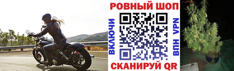 ГАШИШ Монино