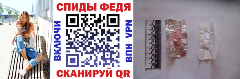 darknet наркотические препараты  Монино  Амфетамин Розовый 