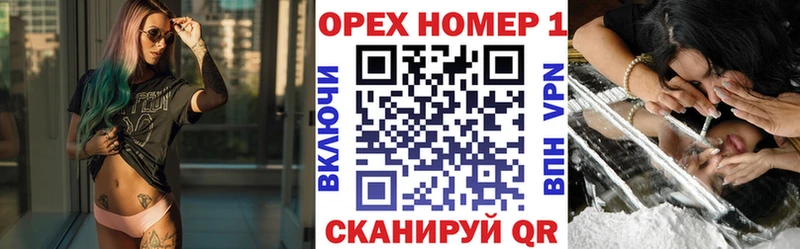 COCAIN Перу  нарко площадка телеграм  Монино 
