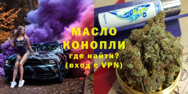 амф Абаза