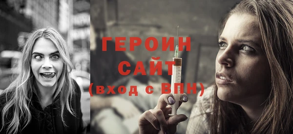 амф Абаза