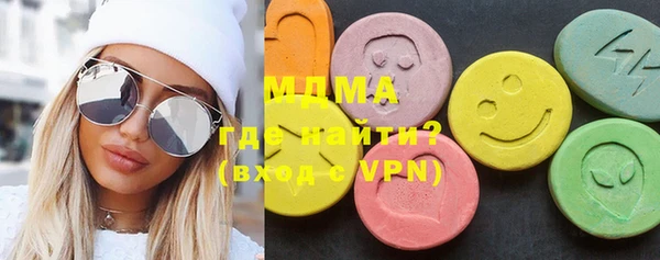 mdpv Костерёво