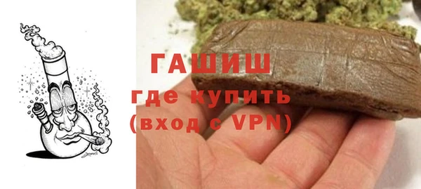 амф Абаза