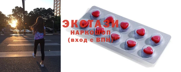 амф Абаза
