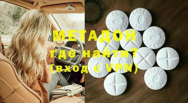 амф Абаза