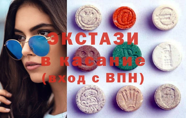 амф Абаза