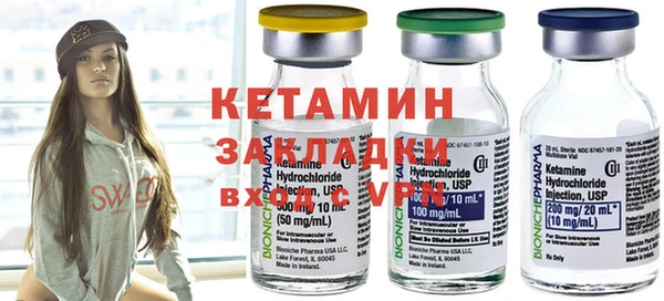 амф Абаза