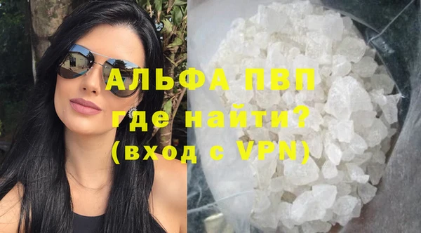гидропоника Коряжма