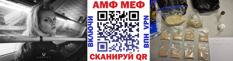 наркотики  Монино  Метамфетамин Methamphetamine 